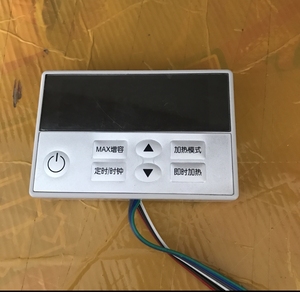 史密斯热水器控制面板 线控器 电脑板 cewhr-50/60/80pe5