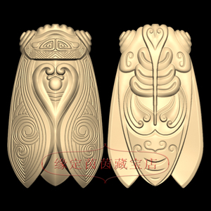 金蝉三维立体圆雕精雕图stl文件知了蝉玉雕挂件雕刻机3d模型592