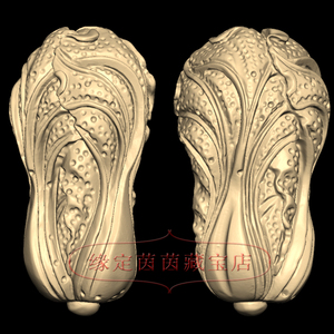 白菜三维立体圆雕图图纸stl文件白菜玉雕挂件电脑雕刻机3d模型871