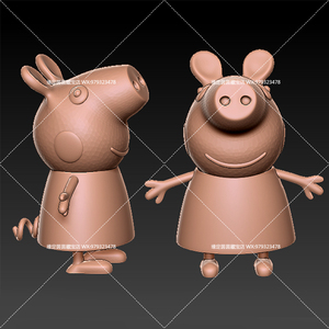 三维立体图圆雕图3d打印stl文件小猪佩奇卡通社会猪生肖3d模型72