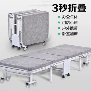 酒店加床折叠床宾馆客房专用