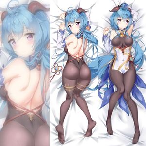 原神等身抱抌胡桃刻晴动漫二次元周边抱枕甘雨可莉全身长枕定制