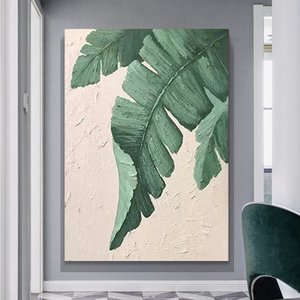 纯手绘油画芭蕉叶侘寂风客厅玄关装饰画简约绿植肌理挂画家大业大