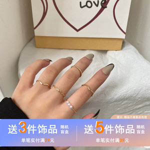 唯美日韩简约波浪形戒指五件套个性指环不可调节网红尾戒指女1050