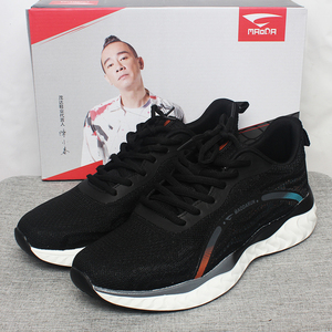 茂达运动鞋男网面