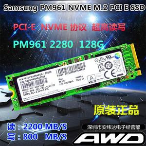 三星PM961 PM951NGFF M.2 NVME SSD固态硬盘128G 256G 512G非东芝