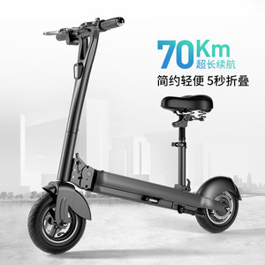 倚霸珂电动滑板车成年折叠代步车迷你小电瓶踏板车小型女上班神器