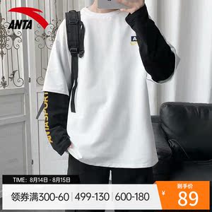 【安踏卫衣男休闲时尚】安踏卫衣男休闲时尚品牌,价格 阿里巴巴