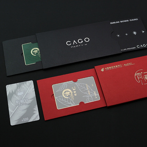 会员卡定制vip卡盒贵宾卡套包装pvc卡磁条卡制作黑金卡定做闸蟹购物