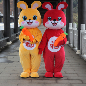 兔子人偶服装卡通道具庆店活动成人穿玩偶新年财神吉祥物头套定制