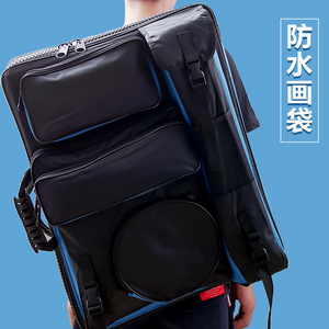 美术4k画袋 美术袋艺考画袋学生用 双肩 大容量收纳防水结实画包