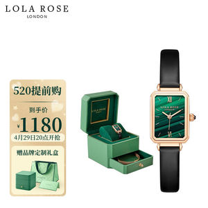 lolarose【经典小绿表 钢带礼盒】手表女英国时尚石英女士手表生