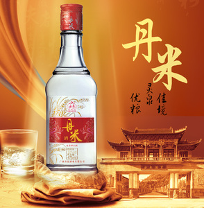 广西丹泉酒 红盖丹米酒22度米香型低度白酒 配制酒整箱475ml*6瓶