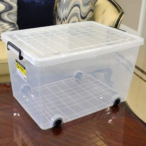 透明收纳箱塑料特大号卧室储物箱周转盒玩具加厚滑轮衣服整理箱子