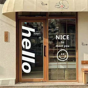 ins风hello英文字大尺寸橱窗玻璃门贴纸拍照镜子贴服装店笑脸墙贴