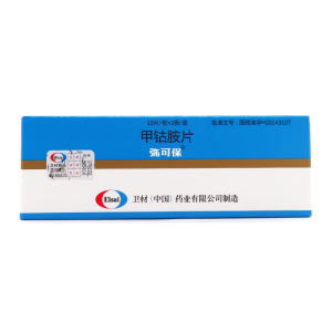 弥可保 甲钴胺片 薄膜衣 0.5mg*20片 周围神经病 rx