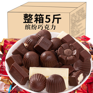 巧克力散装糖果网红黑过年年货小零食批发置办春节（代可可脂）