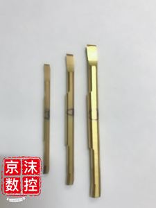 京沫钨钢SBFS小径内孔双头车刀小孔镗刀整体微小孔径NTK不锈钢用3