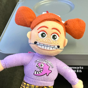 海底总动员钢牙妹达拉女孩毛绒公仔玩偶挂件书包挂饰生日礼物胸针