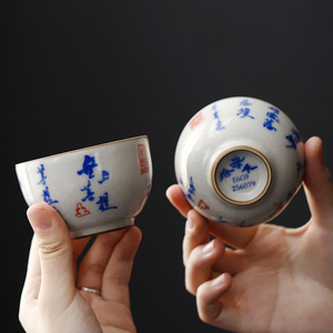 徐孝丰汝窑茶杯开片可养手工主人杯单杯茶盏陶瓷古品茗杯天青色