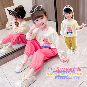 女童春装套装女宝宝春秋款1-2三四3五5六6岁小女孩时尚韩版两件套