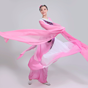 水袖舞服装女成人古典中国风飘逸仙女汉服惊鸿舞长袖舞蹈演出服