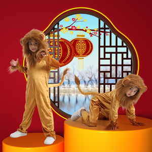 万圣节儿童服装cosplay可爱动物狮子国王幼儿园表演舞台演出服装