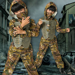 儿童节校园舞台演出cosplay服装小特种野战兵迷彩军装侦察兵服
