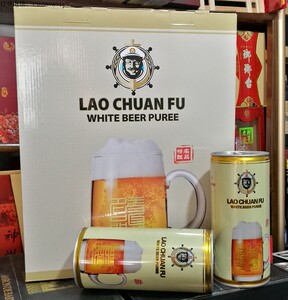 青岛白啤老船夫德国精酿原浆白啤酒1l*6罐礼盒青岛全麦白啤酒包邮