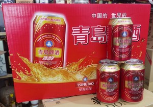 青岛啤酒易拉罐冰纯清醇红罐330ml*24罐装啤酒