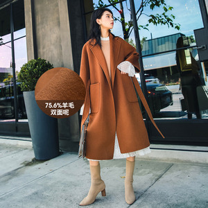 七格格羊毛双面呢大衣