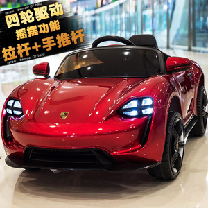 儿童电动车四轮可坐人轿车遥控汽车小孩玩具宝宝摇摆童车婴幼儿3