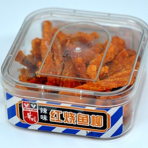 华园甜辣味红烧鱼柳100g*1盒即食鱼丝酥鱼条干儿时小零食包邮