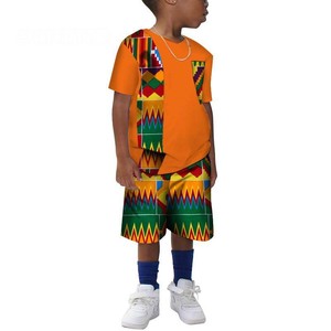 定制African kid clothes非洲蜡布童装全棉蜡布印花男童短袖短裤