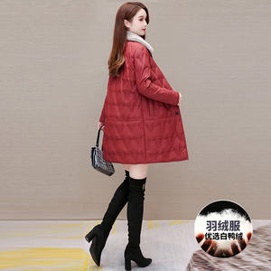 海宁皮草羽绒服女款2023新款高端奢华品牌妈妈中长款红色皮衣外套