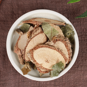 中药材 七叶莲 2件包邮七叶莲 七叶藤 七叶莲片七加皮500克正品