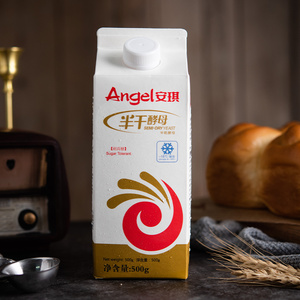 安琪半干酵母500g 耐高糖高活性发酵粉 家用做馒头包子面包酵母粉