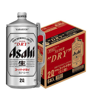 进口asahi朝日超爽生啤2l*6桶男士扎啤大桶装啤酒整箱举杯为乐93
