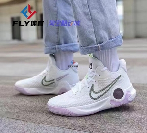Nike耐克KD TREY5 VIII EP杜兰特简版男子实战篮球鞋 DJ6922-100