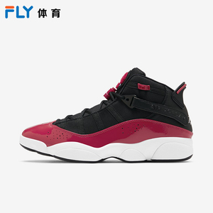 nike air jordan aj6 rings 六冠王男子气垫篮球鞋 322992 dd5077