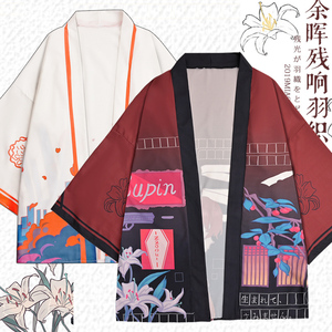 cospaly中原中也cos服女太宰治羽织服装男女浴衣和服开衫5人付款19