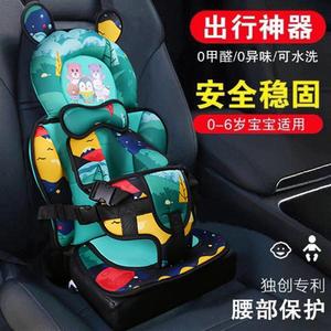 汽车用便携式非儿童安全座椅简易车载0-3-12岁婴儿宝宝BB增高坐垫
