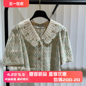 【美多】韩国专柜代购MINE正品女装2024夏短外套 MN2E5-WOT584W