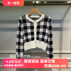 【美多】韩国专柜代购SISLEY正品女装24春 外套 4S-1W30L500I