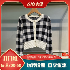 【美多】韩国专柜代购SISLEY正品女装24春 外套 4S-1W30L500I