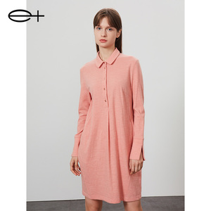 一嘉 e＋冬季新款品牌女装简约时尚粉红色长袖衬衫连衣裙