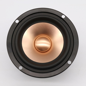 动听和音3寸全频喇叭发烧金属铝盆扬声器三频均衡高保真值得推荐