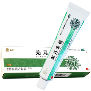 健民 羌月乳膏 15g*1支/盒