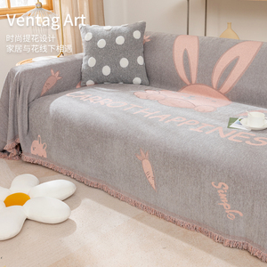 雪尼尔沙发盖布全包高档沙发套罩万能现代简约沙发垫巾毯防滑客厅