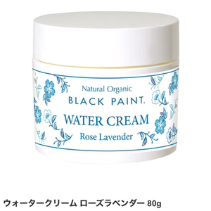 日本代购直邮  BLACK PAINT保湿有机天然无添加面霜玫瑰薰衣草50g